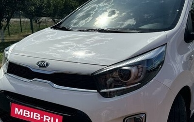 KIA Picanto III рестайлинг, 2021 год, 1 500 000 рублей, 1 фотография