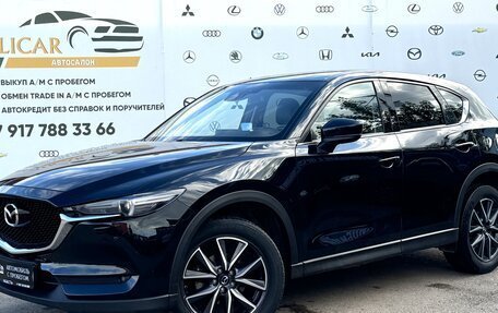 Mazda CX-5 II, 2017 год, 2 600 000 рублей, 1 фотография