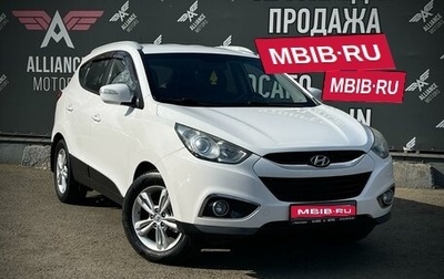 Hyundai ix35 I рестайлинг, 2012 год, 1 450 000 рублей, 1 фотография