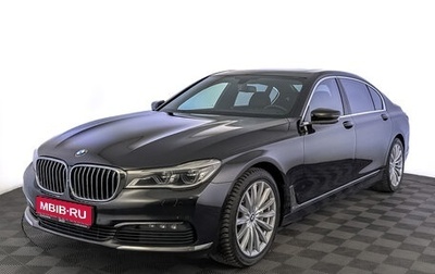 BMW 7 серия, 2017 год, 3 395 000 рублей, 1 фотография