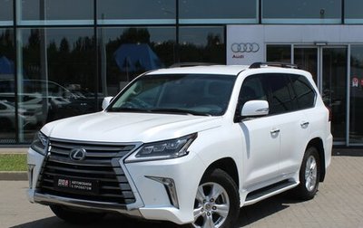 Lexus LX III, 2016 год, 7 220 000 рублей, 1 фотография