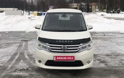 Nissan Serena IV, 2015 год, 1 700 000 рублей, 1 фотография