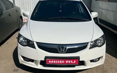 Honda Civic VIII, 2010 год, 1 160 000 рублей, 1 фотография