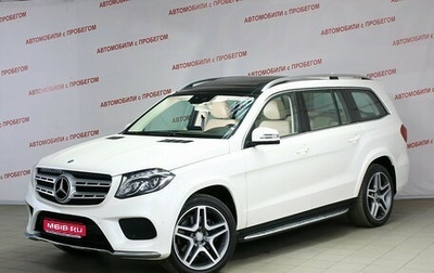 Mercedes-Benz GLS, 2016 год, 4 100 000 рублей, 1 фотография