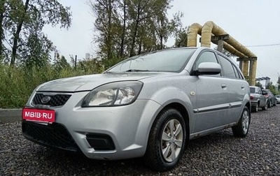 KIA Rio II, 2009 год, 500 000 рублей, 1 фотография