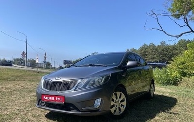 KIA Rio III рестайлинг, 2014 год, 1 070 000 рублей, 1 фотография