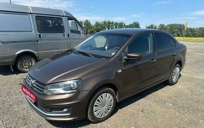 Volkswagen Polo VI (EU Market), 2015 год, 900 000 рублей, 1 фотография