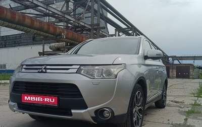 Mitsubishi Outlander III рестайлинг 3, 2014 год, 1 900 000 рублей, 1 фотография