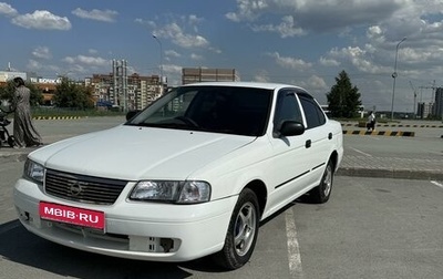 Nissan Sunny B15, 2002 год, 369 999 рублей, 1 фотография