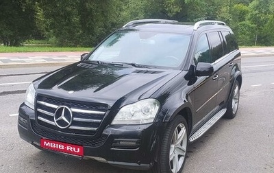 Mercedes-Benz GL-Класс, 2008 год, 1 500 000 рублей, 1 фотография