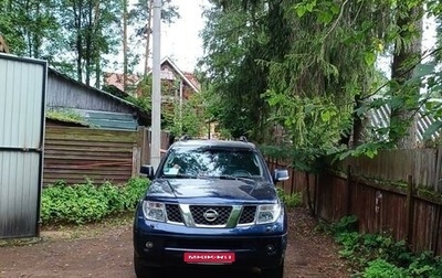 Nissan Pathfinder, 2008 год, 1 150 000 рублей, 1 фотография