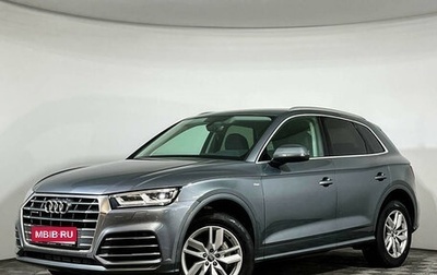 Audi Q5, 2019 год, 3 690 000 рублей, 1 фотография