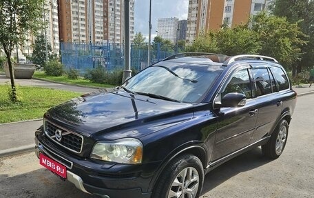 Volvo XC90 II рестайлинг, 2009 год, 1 750 000 рублей, 1 фотография