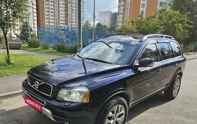 Volvo XC90 II рестайлинг, 2009 год, 1 750 000 рублей, 1 фотография