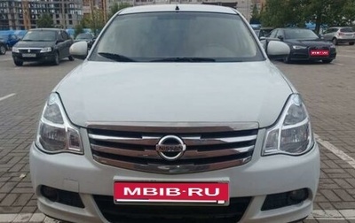 Nissan Almera, 2015 год, 650 000 рублей, 1 фотография