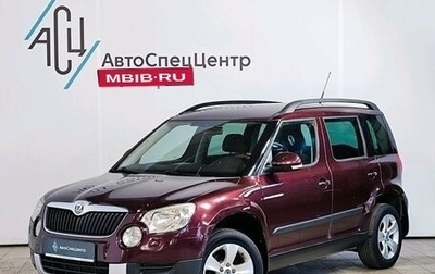 Skoda Yeti I рестайлинг, 2010 год, 539 000 рублей, 1 фотография