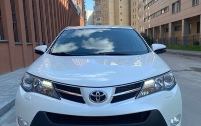 Toyota RAV4, 2013 год, 2 200 000 рублей, 1 фотография