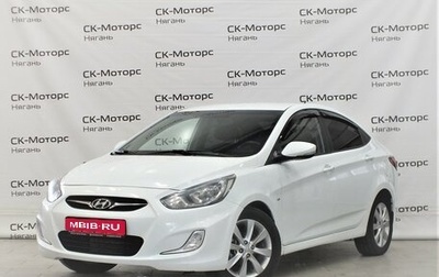 Hyundai Solaris II рестайлинг, 2012 год, 950 000 рублей, 1 фотография