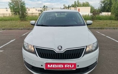 Skoda Rapid I, 2017 год, 980 000 рублей, 1 фотография