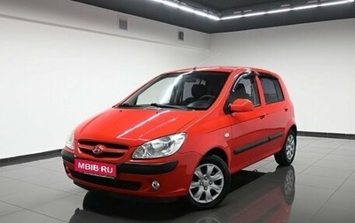 Hyundai Getz I рестайлинг, 2007 год, 685 000 рублей, 1 фотография