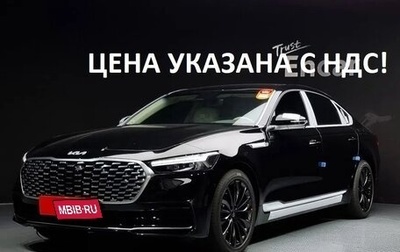 KIA K9, 2024 год, 10 995 000 рублей, 1 фотография