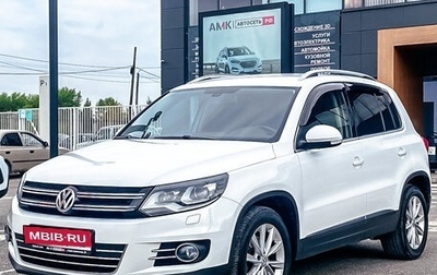 Volkswagen Tiguan I, 2012 год, 1 869 200 рублей, 1 фотография