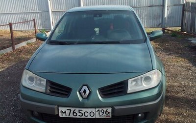 Renault Megane II, 2006 год, 350 000 рублей, 1 фотография