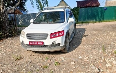 Daewoo Winstorm, 2007 год, 700 000 рублей, 1 фотография