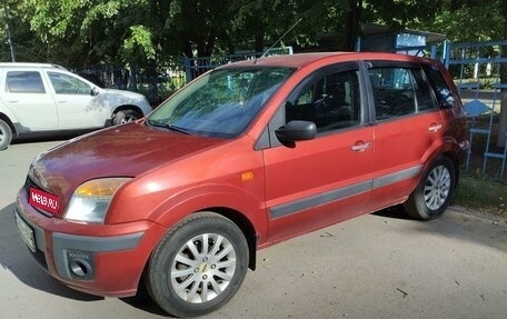 Ford Fusion I, 2008 год, 450 000 рублей, 1 фотография