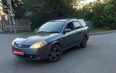 Nissan Wingroad III, 2004 год, 397 000 рублей, 1 фотография