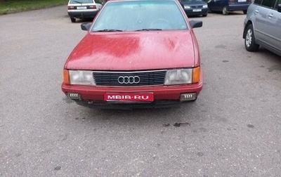 Audi 100, 1985 год, 105 000 рублей, 1 фотография