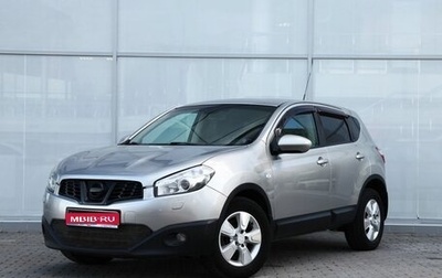 Nissan Qashqai, 2011 год, 1 199 000 рублей, 1 фотография