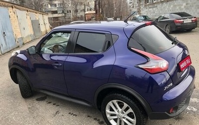 Nissan Juke II, 2014 год, 540 000 рублей, 1 фотография