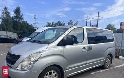 Hyundai Grand Starex Grand Starex I рестайлинг 2, 2008 год, 835 000 рублей, 1 фотография