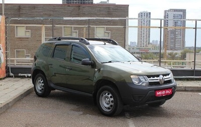 Renault Duster I рестайлинг, 2016 год, 1 250 000 рублей, 1 фотография