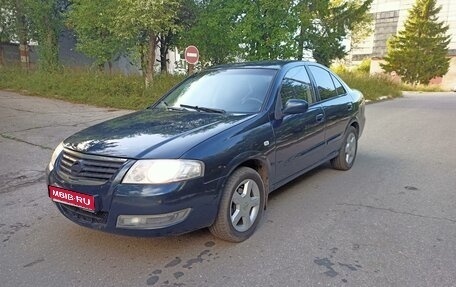 Nissan Almera Classic, 2006 год, 415 000 рублей, 1 фотография