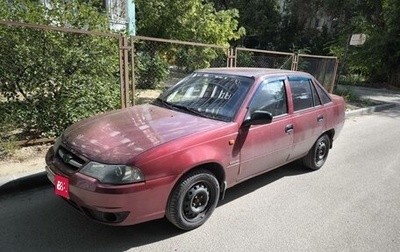 Daewoo Nexia I рестайлинг, 2008 год, 250 000 рублей, 1 фотография