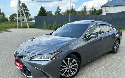 Lexus ES VII, 2018 год, 3 420 000 рублей, 1 фотография