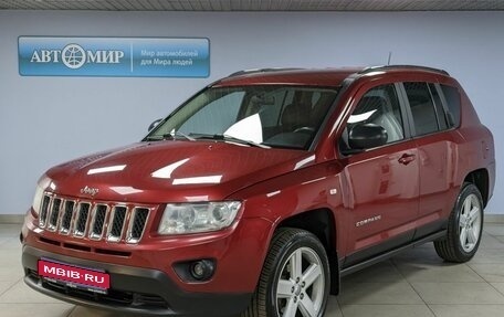 Jeep Compass I рестайлинг, 2011 год, 1 238 300 рублей, 1 фотография