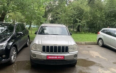 Jeep Grand Cherokee, 2005 год, 560 000 рублей, 1 фотография