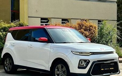 KIA Soul III, 2020 год, 1 650 000 рублей, 1 фотография