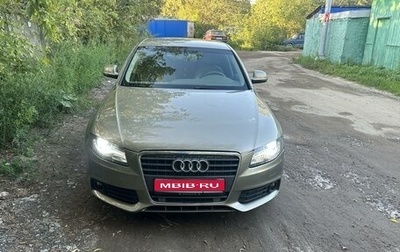 Audi A4, 2009 год, 1 400 000 рублей, 1 фотография