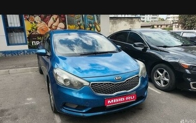 KIA Cerato III, 2013 год, 1 000 000 рублей, 1 фотография