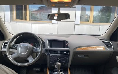 Audi Q5, 2009 год, 1 500 000 рублей, 1 фотография