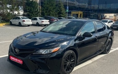 Toyota Camry, 2018 год, 2 700 000 рублей, 1 фотография