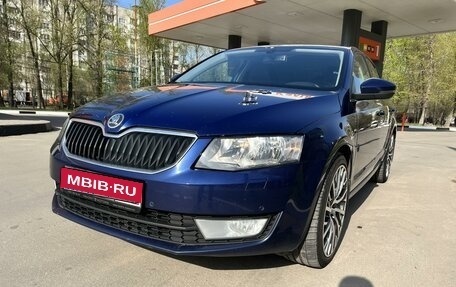 Skoda Octavia, 2014 год, 1 550 000 рублей, 1 фотография