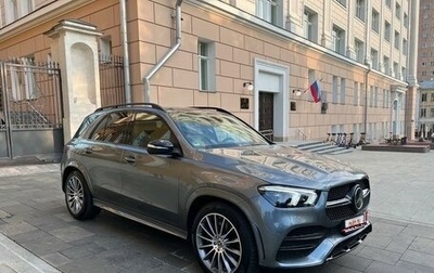 Mercedes-Benz GLE, 2020 год, 7 230 000 рублей, 1 фотография