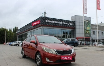 KIA Rio III рестайлинг, 2011 год, 847 000 рублей, 1 фотография