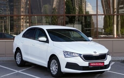 Skoda Rapid II, 2021 год, 1 717 000 рублей, 1 фотография