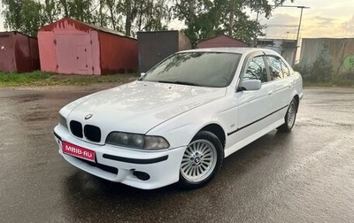 BMW 5 серия, 1997 год, 449 000 рублей, 1 фотография